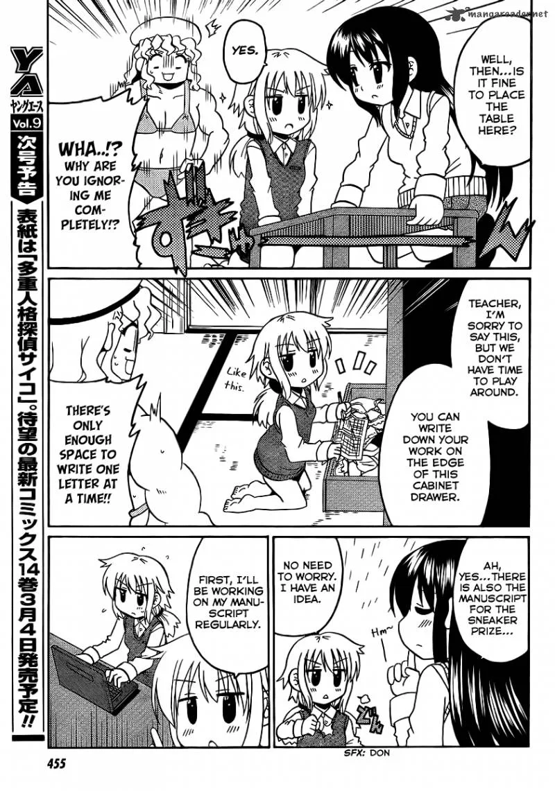 Machigatta Ranobe no Tsukurikata Chapter 8 page 8