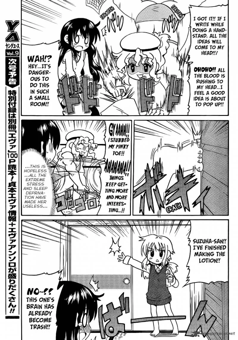 Machigatta Ranobe no Tsukurikata Chapter 8 page 12