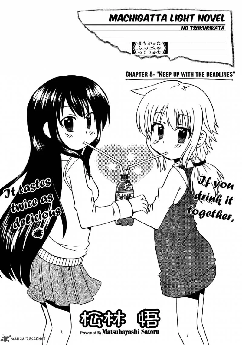 Machigatta Ranobe no Tsukurikata Chapter 8 page 2