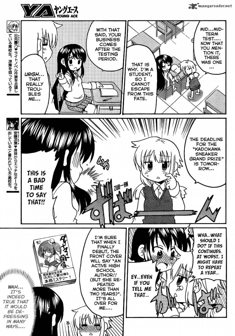 Machigatta Ranobe no Tsukurikata Chapter 8 page 4