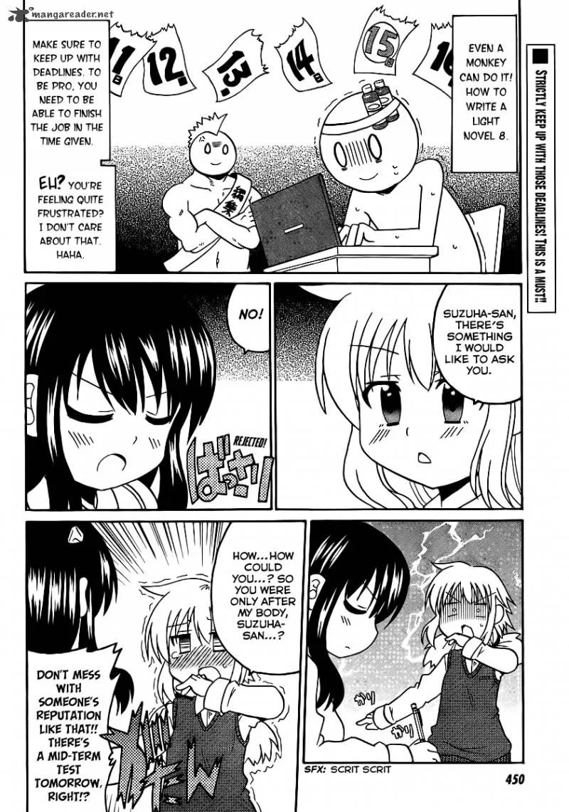 Machigatta Ranobe no Tsukurikata Chapter 8 page 3