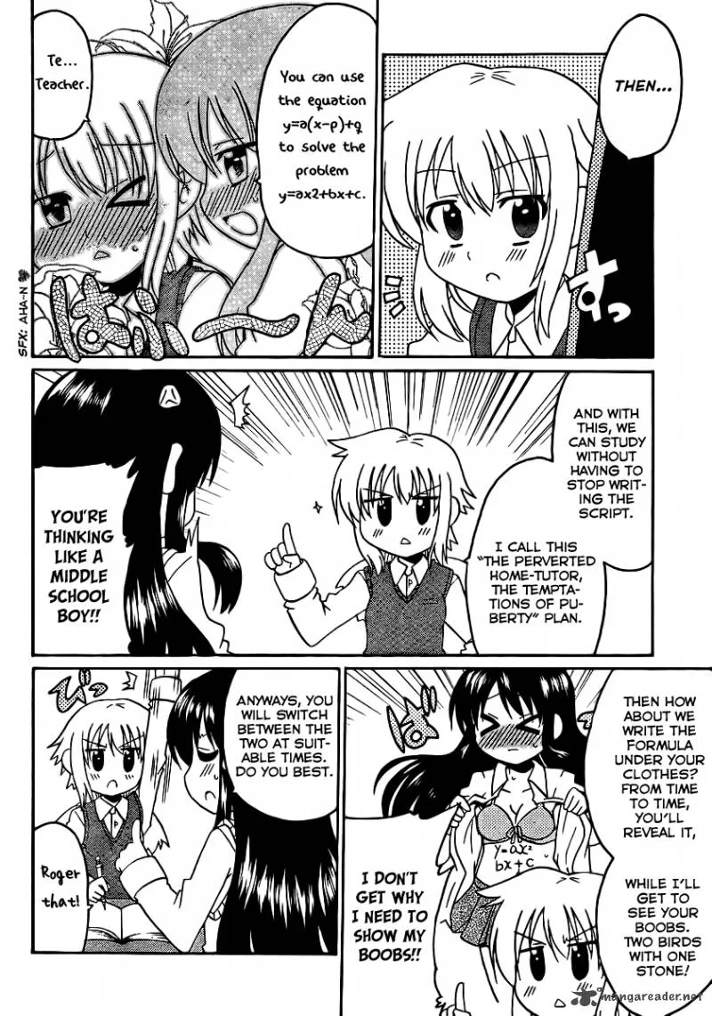 Machigatta Ranobe no Tsukurikata Chapter 8 page 9