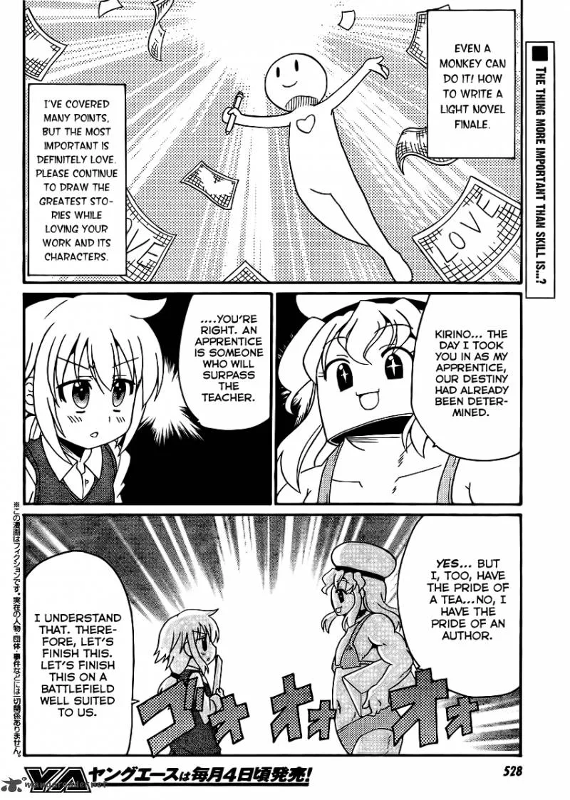 Machigatta Ranobe no Tsukurikata Chapter 9 page 4