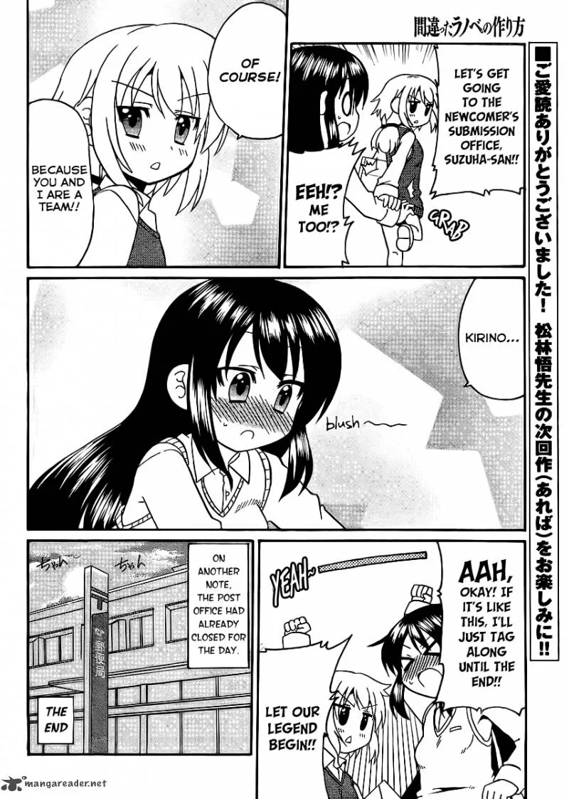 Machigatta Ranobe no Tsukurikata Chapter 9 page 18