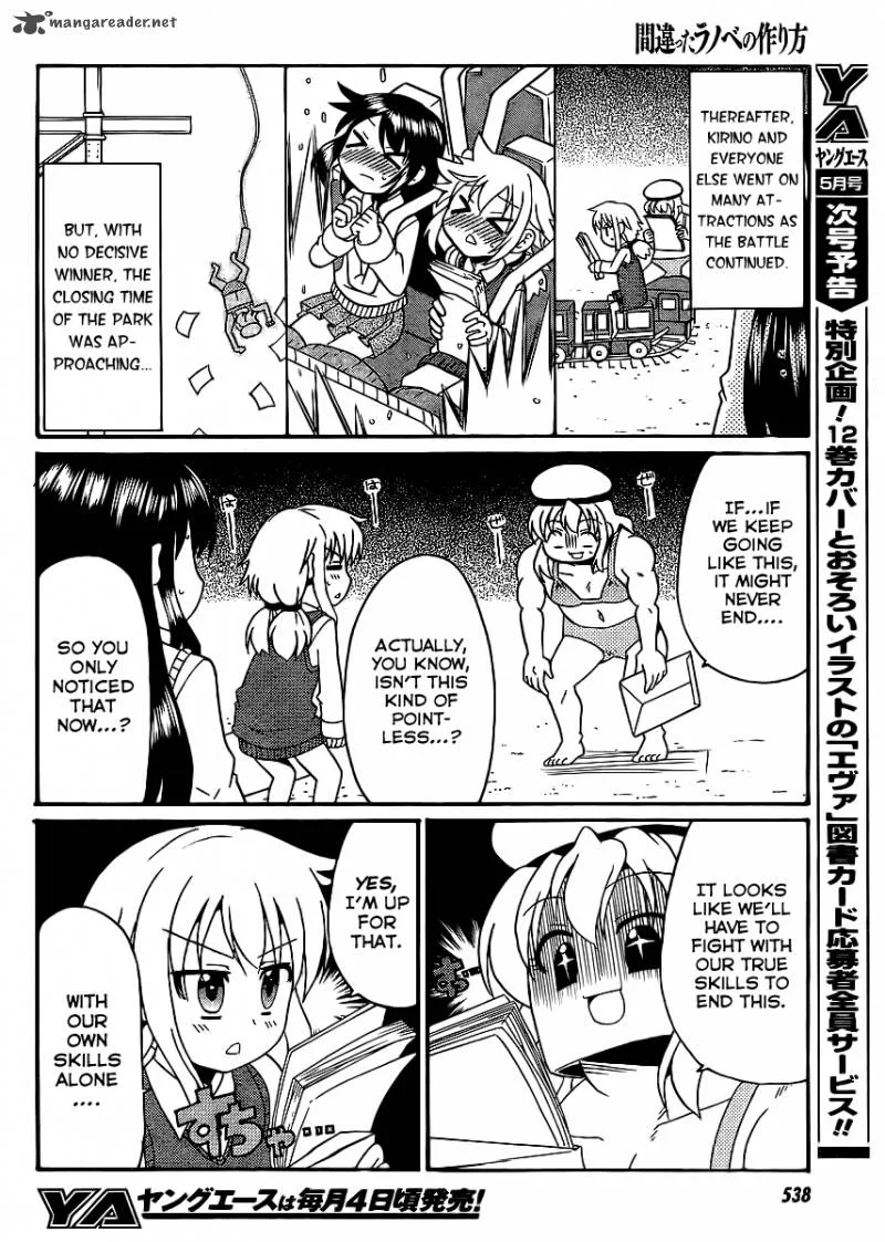 Machigatta Ranobe no Tsukurikata Chapter 9 page 14
