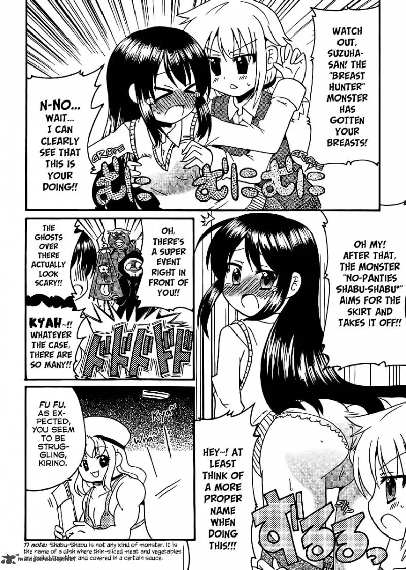 Machigatta Ranobe no Tsukurikata Chapter 9 page 12