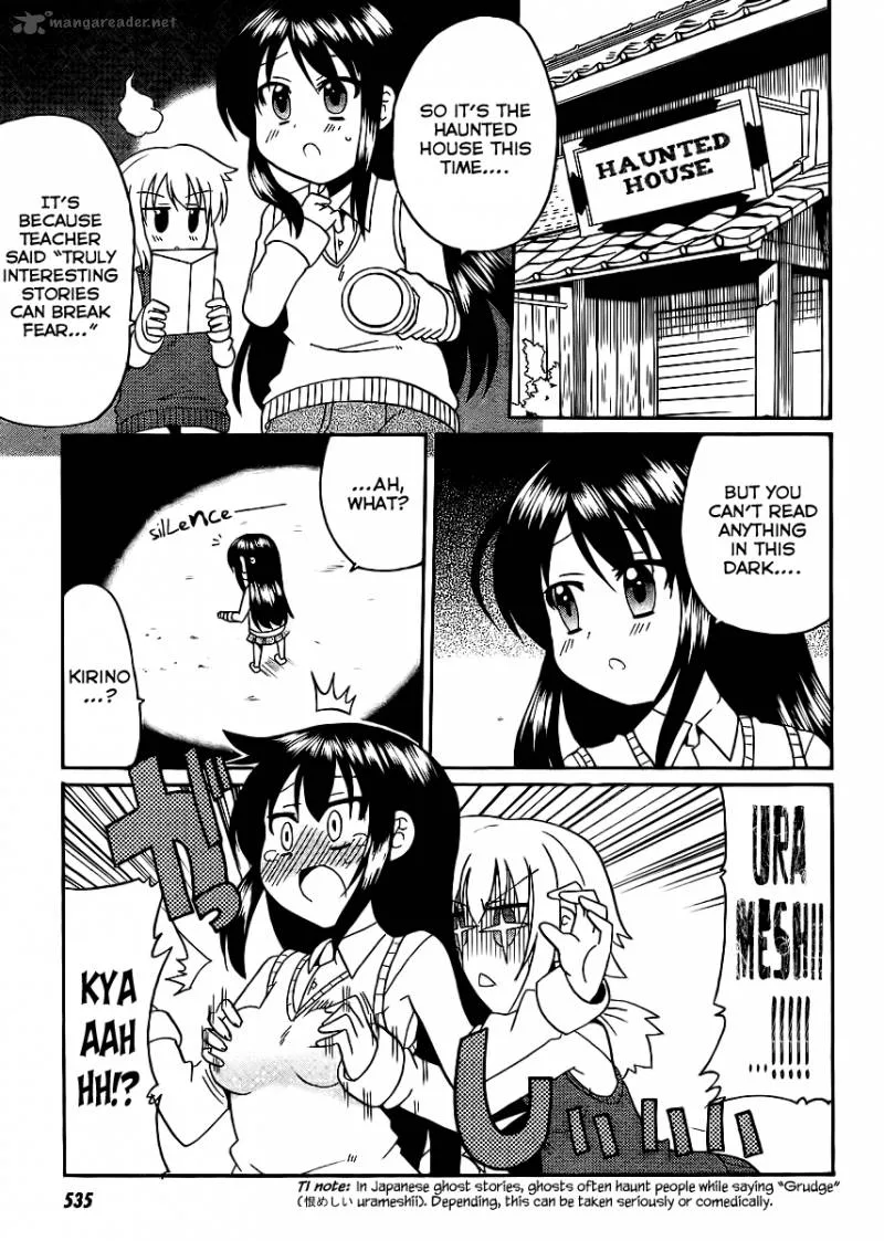 Machigatta Ranobe no Tsukurikata Chapter 9 page 11
