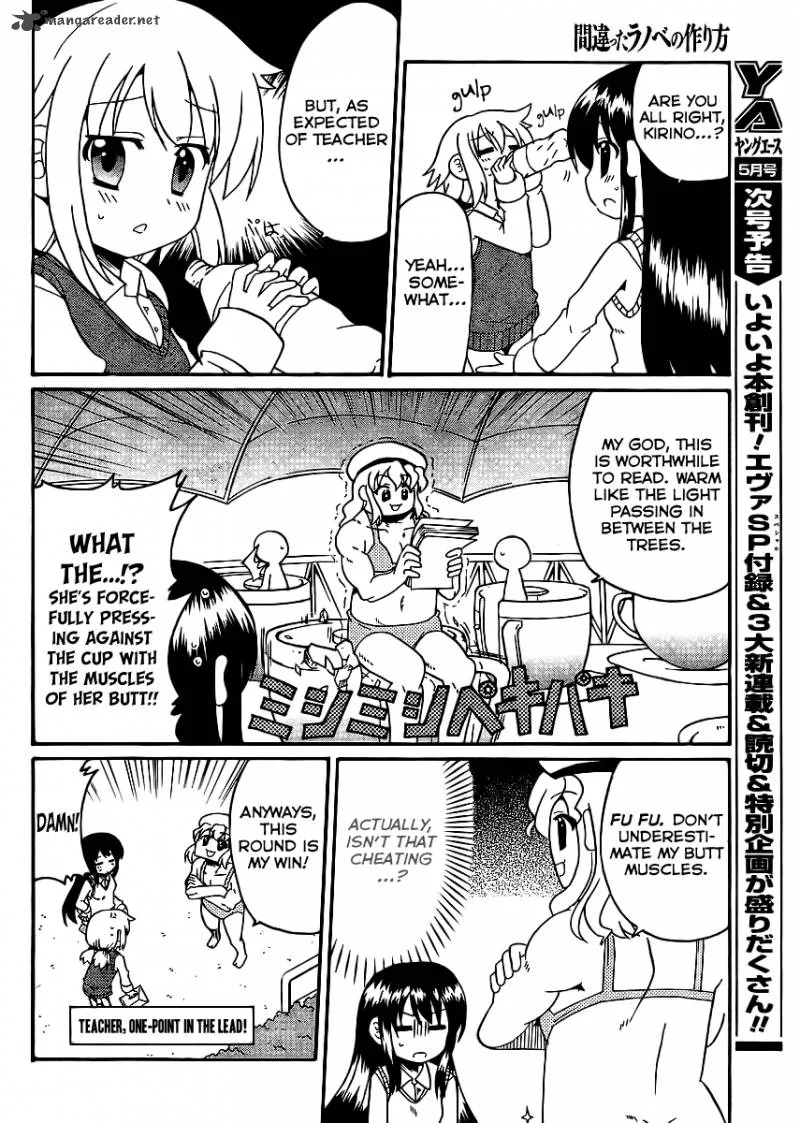 Machigatta Ranobe no Tsukurikata Chapter 9 page 8