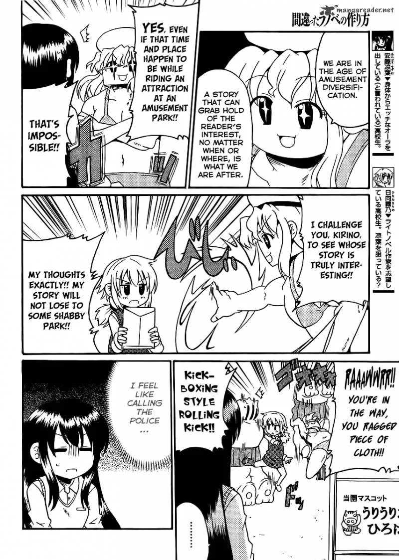 Machigatta Ranobe no Tsukurikata Chapter 9 page 6