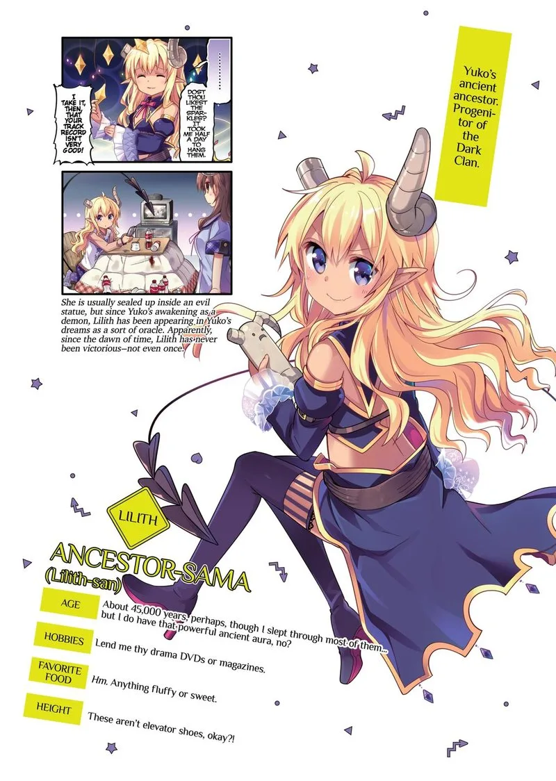 Machikado Mazoku Chapter 0 page 7