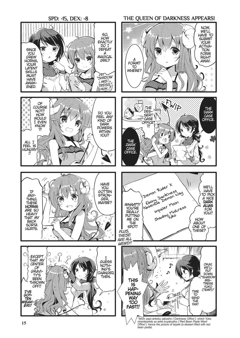 Machikado Mazoku Chapter 1 page 5