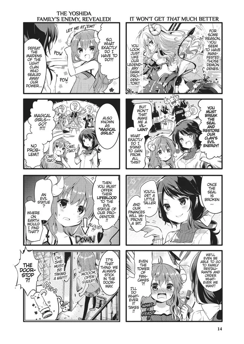 Machikado Mazoku Chapter 1 page 4