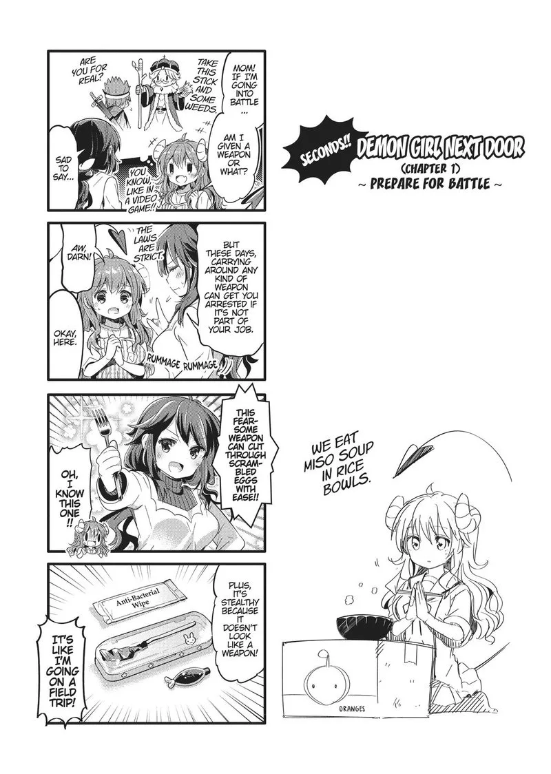 Machikado Mazoku Chapter 1 page 10