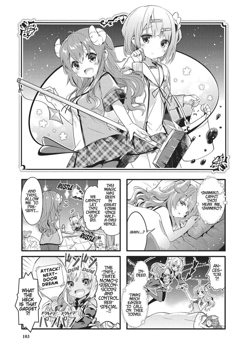 Machikado Mazoku Chapter 11 page 1
