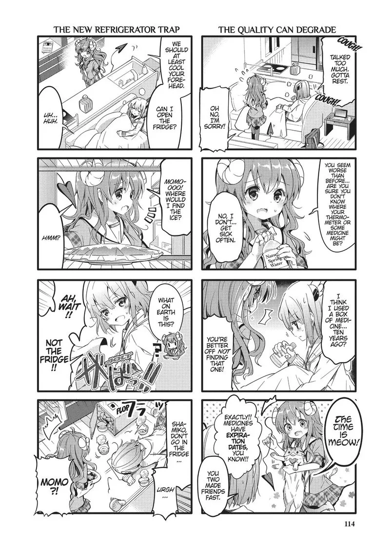 Machikado Mazoku Chapter 12 page 4