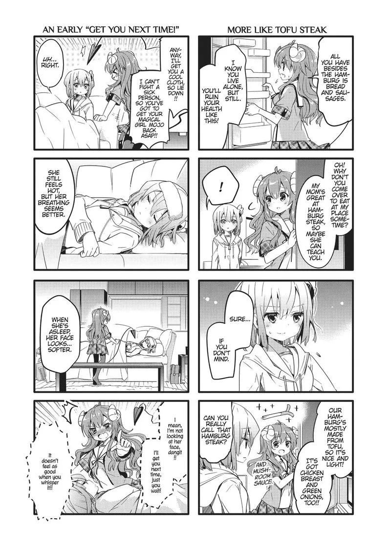 Machikado Mazoku Chapter 12 page 7