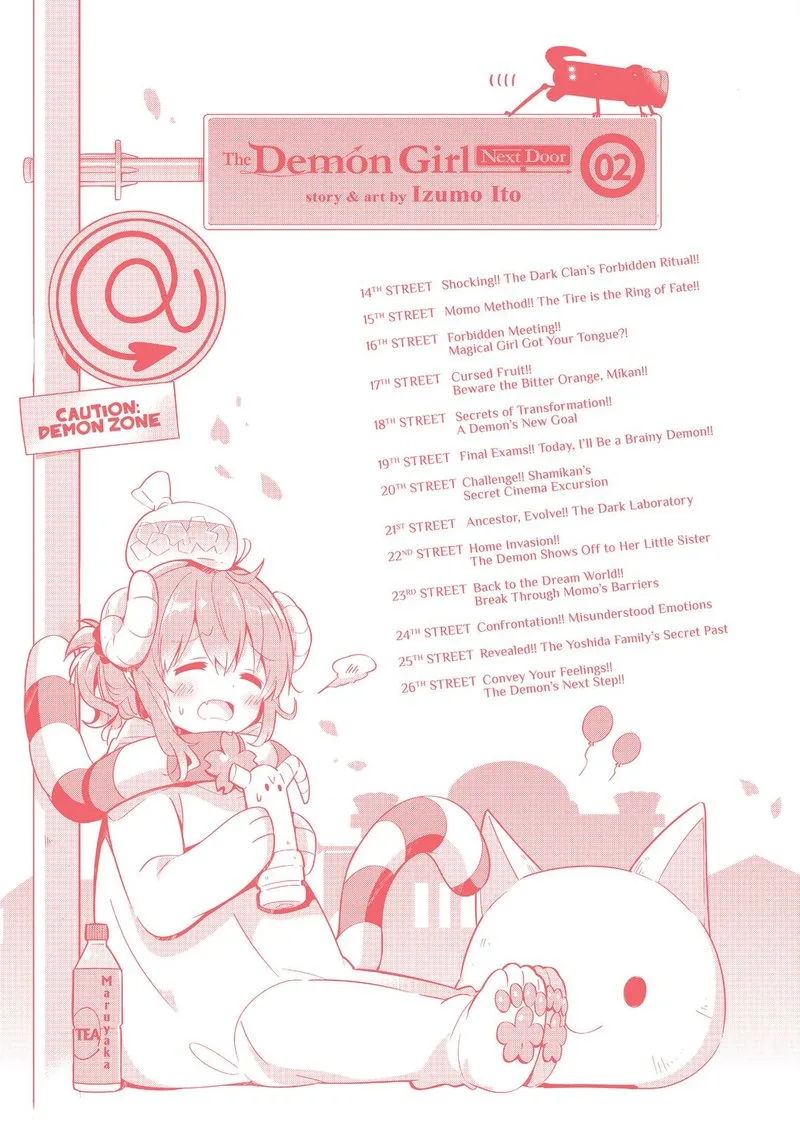 Machikado Mazoku Chapter 13.5 page 11