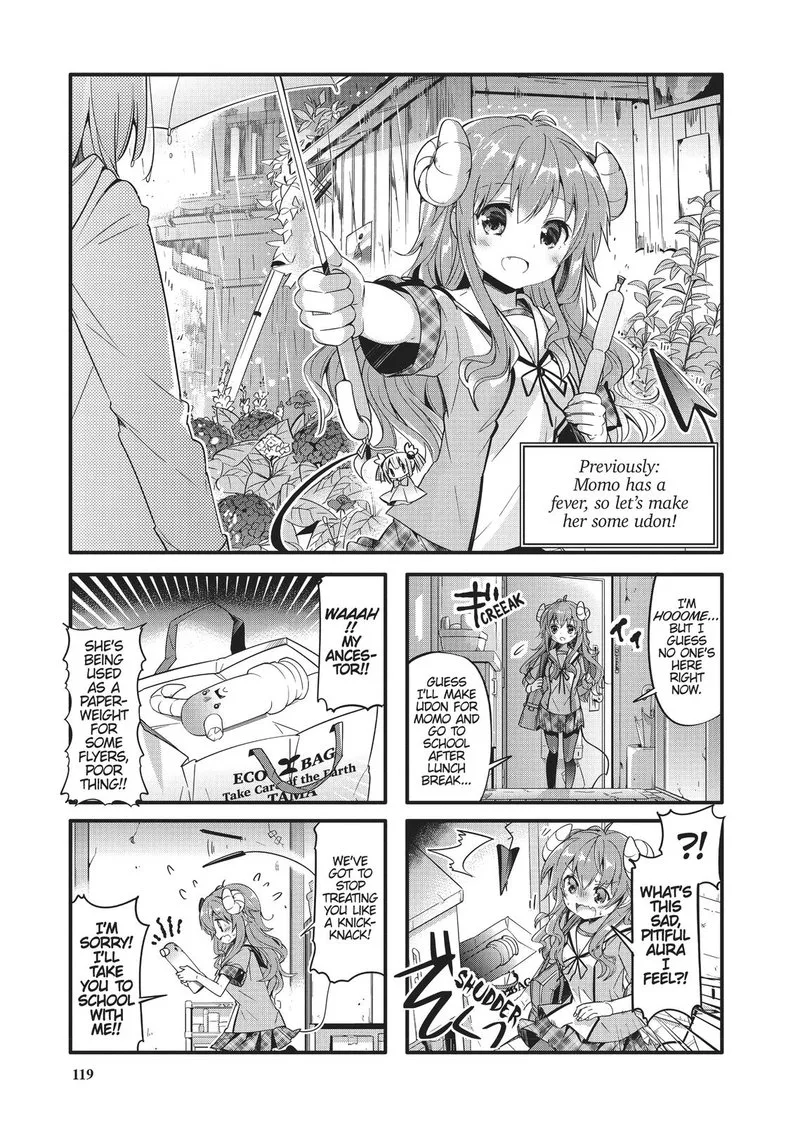 Machikado Mazoku Chapter 13 page 1