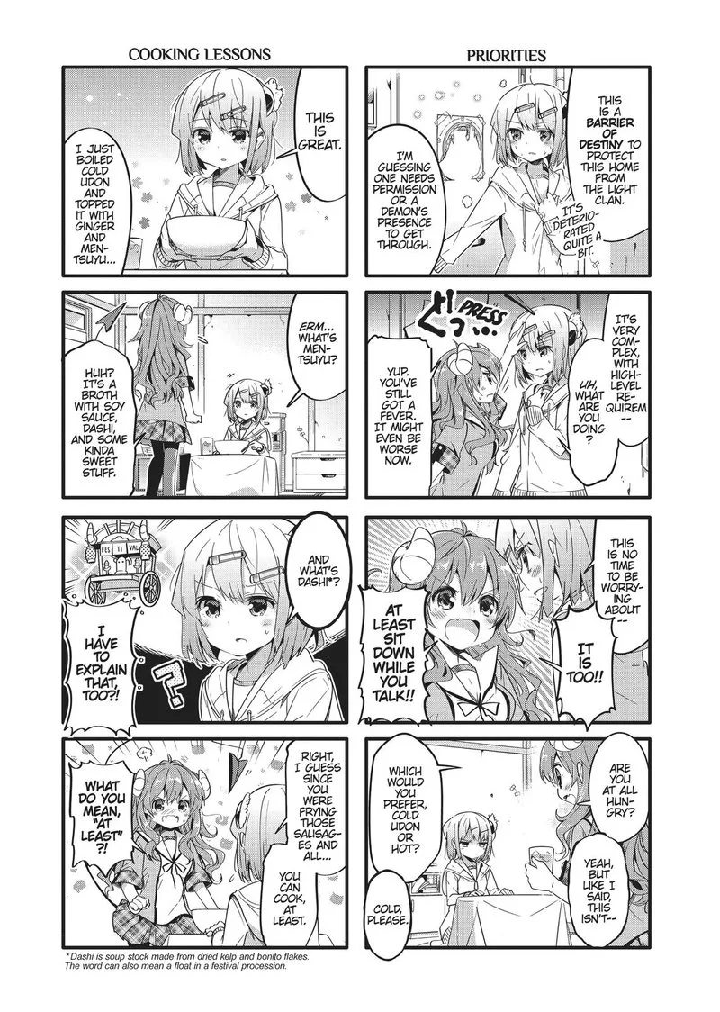 Machikado Mazoku Chapter 13 page 3