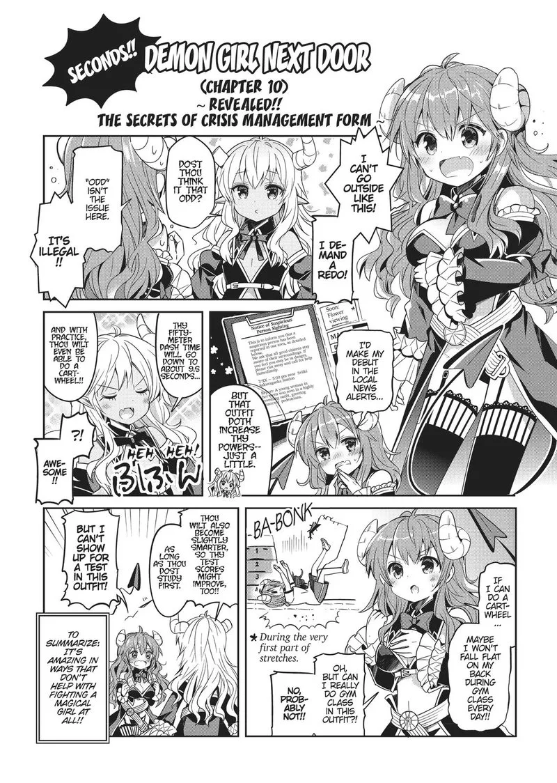 Machikado Mazoku Chapter 13 page 11