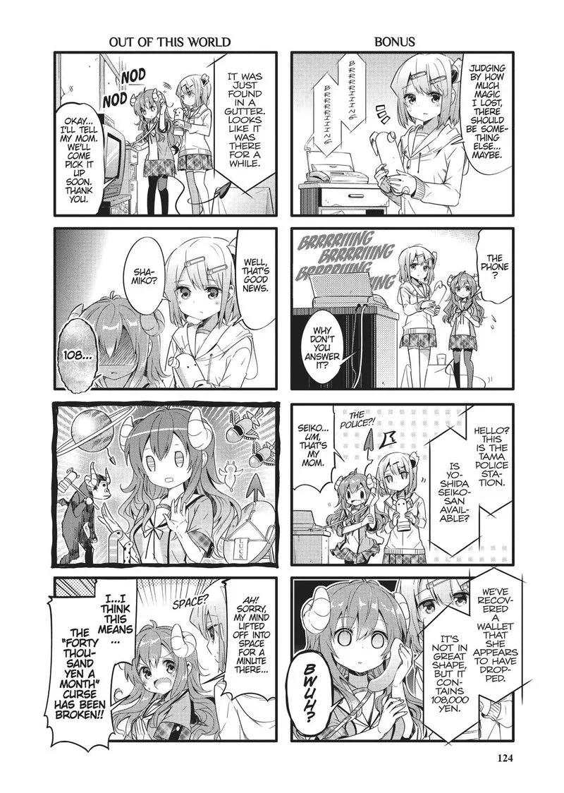 Machikado Mazoku Chapter 13 page 6