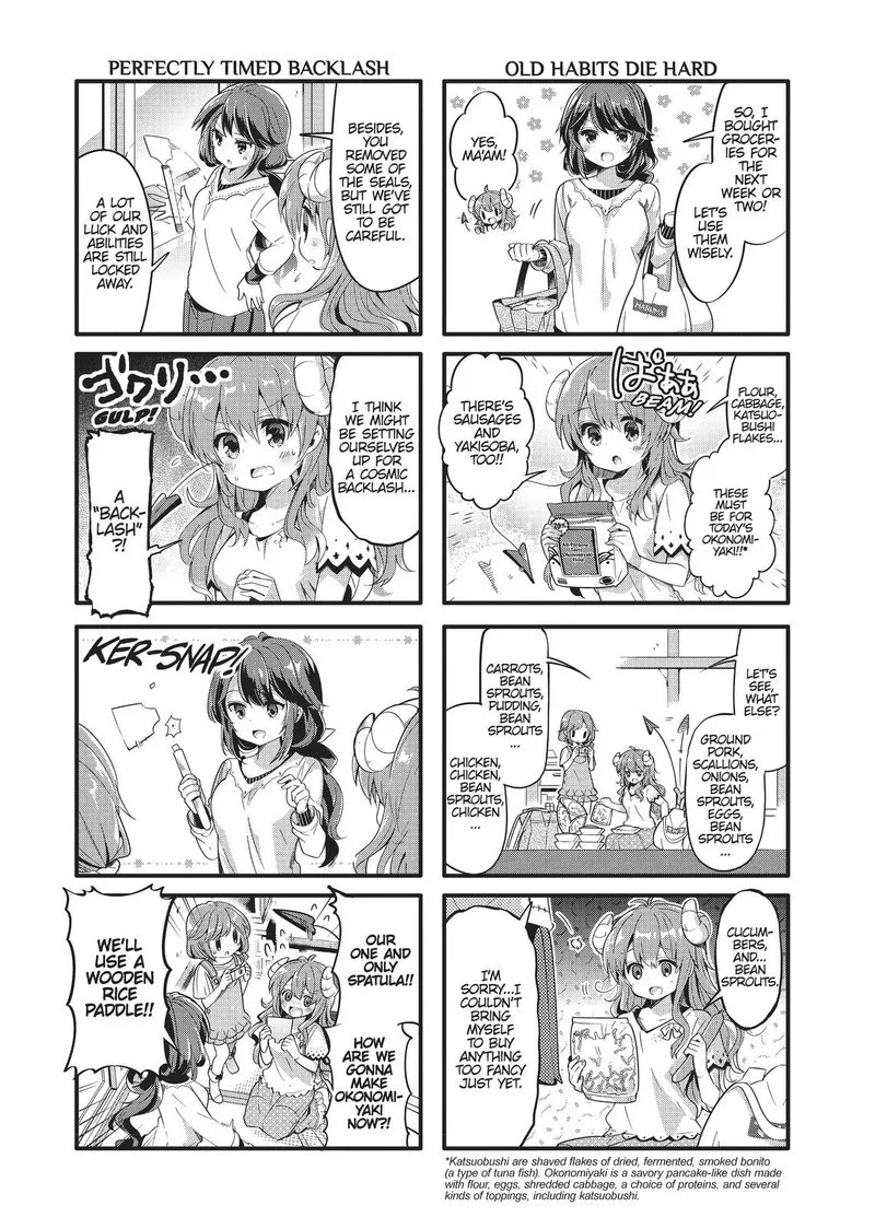 Machikado Mazoku Chapter 14 page 2
