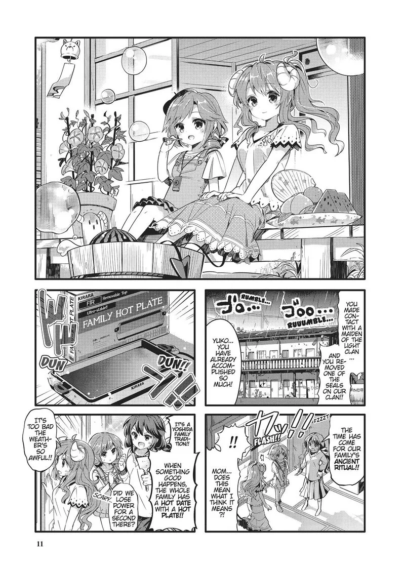 Machikado Mazoku Chapter 14 page 1