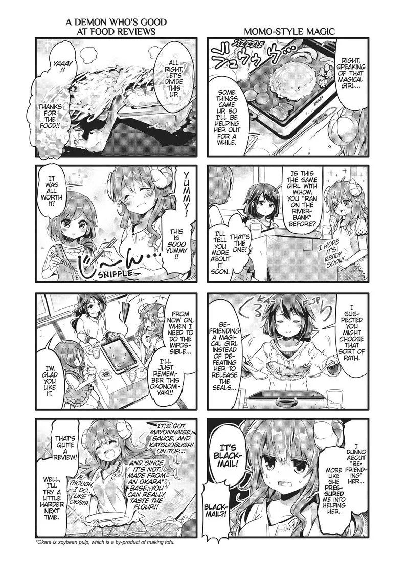 Machikado Mazoku Chapter 14 page 5