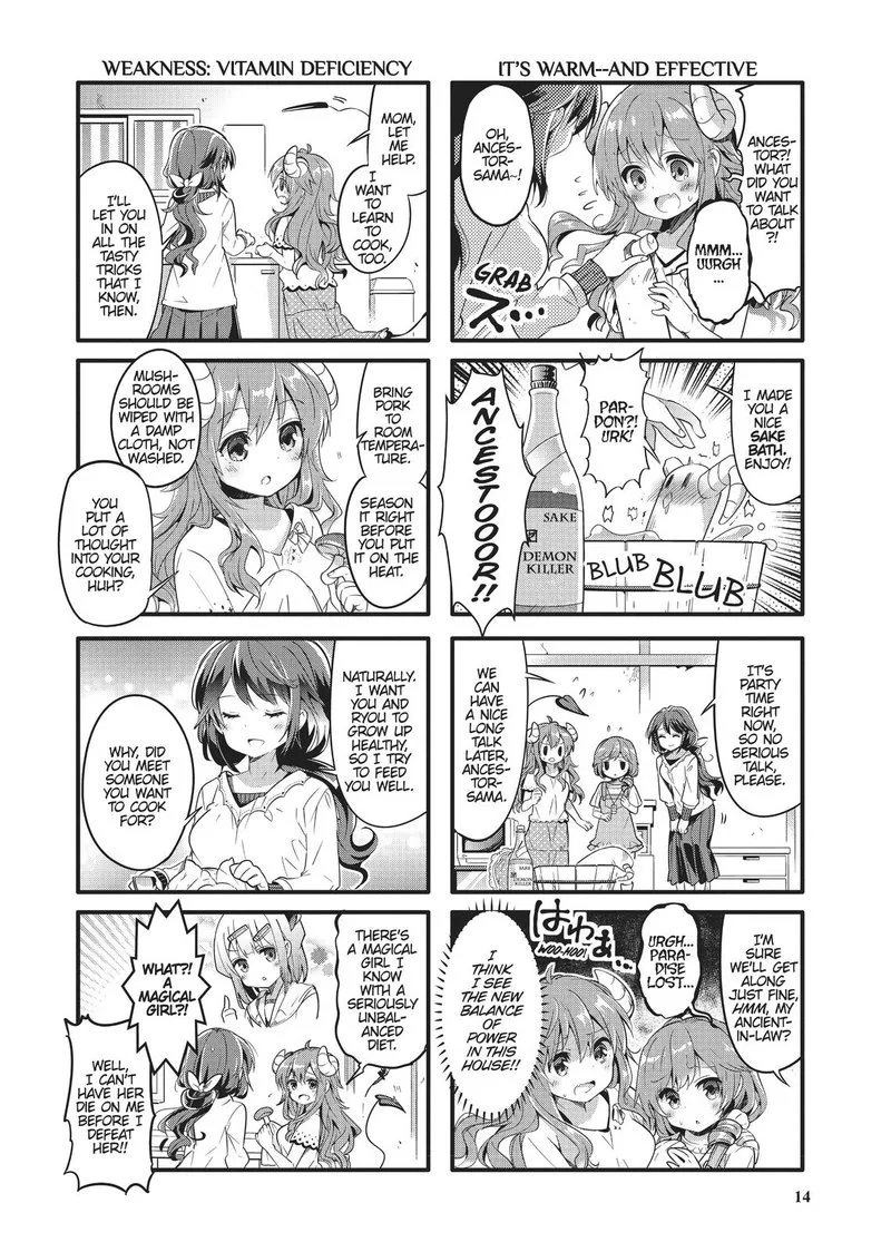 Machikado Mazoku Chapter 14 page 4