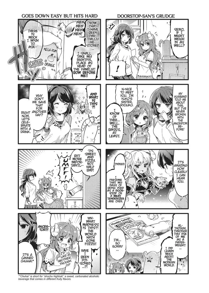 Machikado Mazoku Chapter 14 page 3