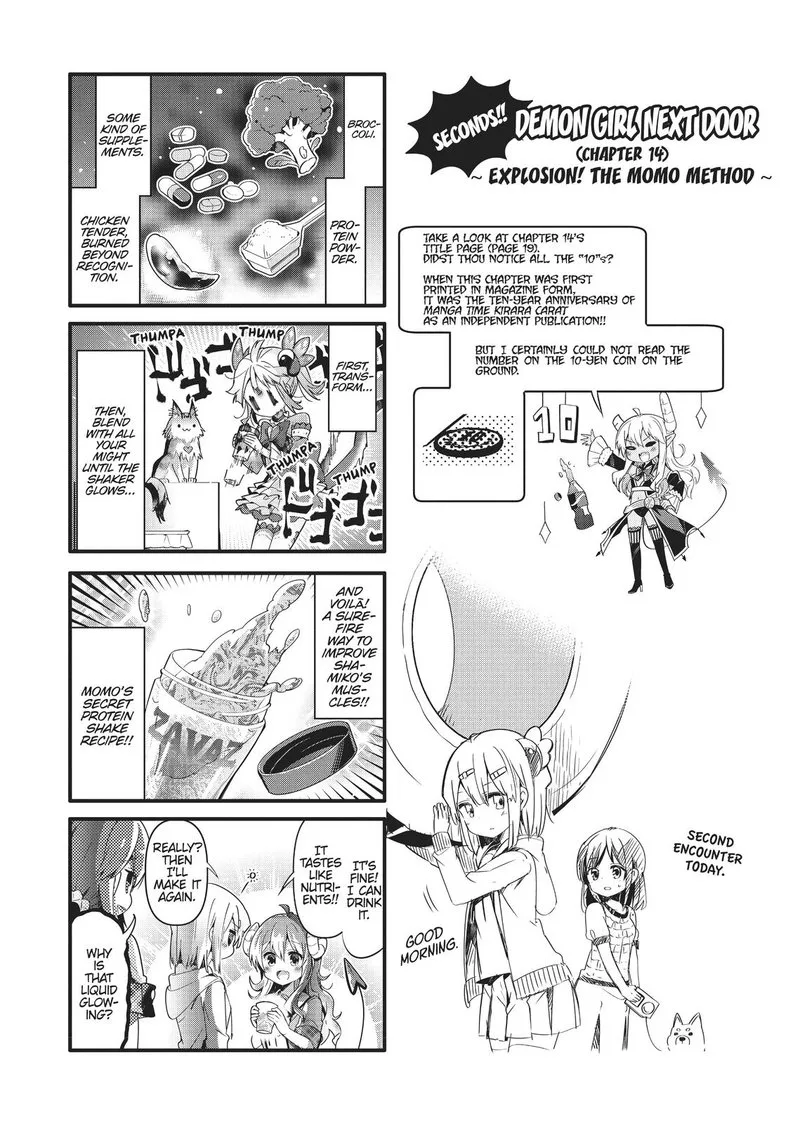 Machikado Mazoku Chapter 15 page 10
