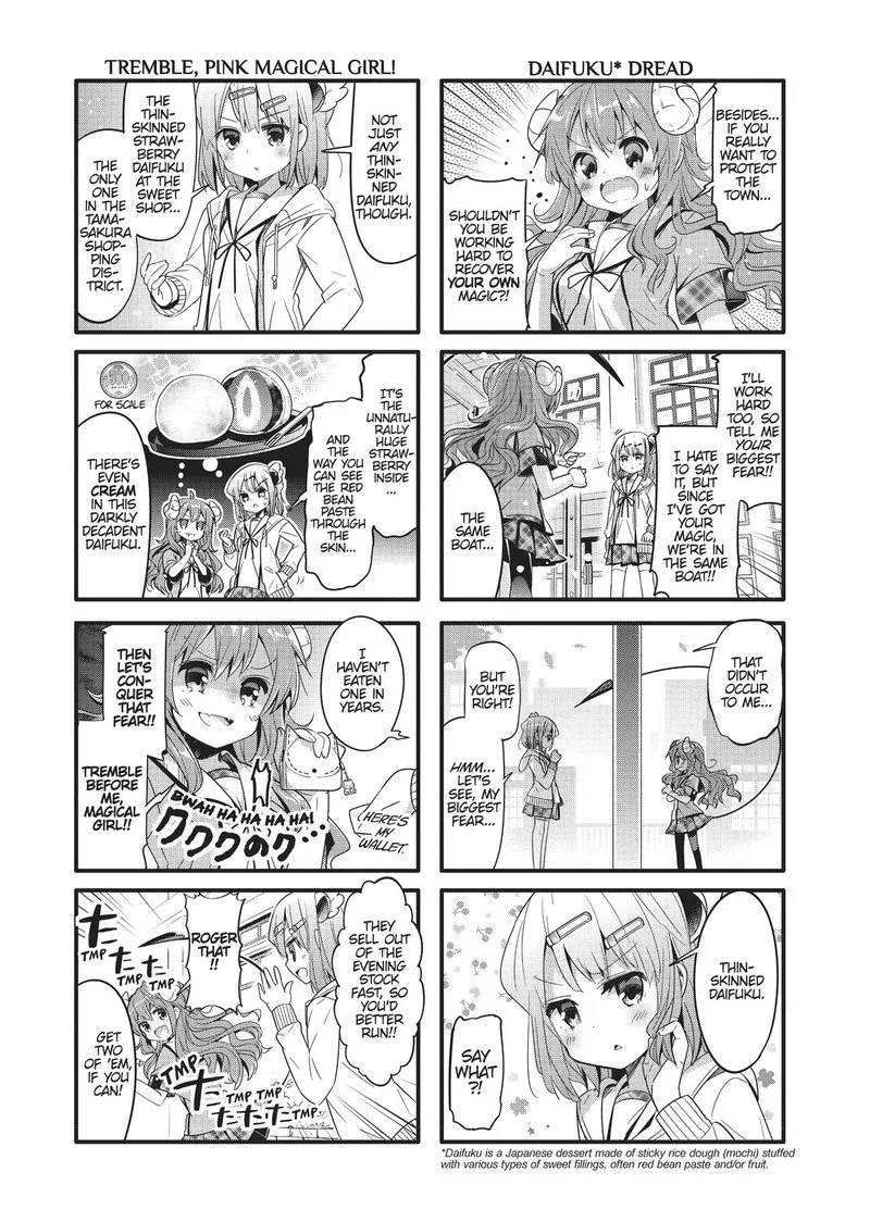 Machikado Mazoku Chapter 15 page 6