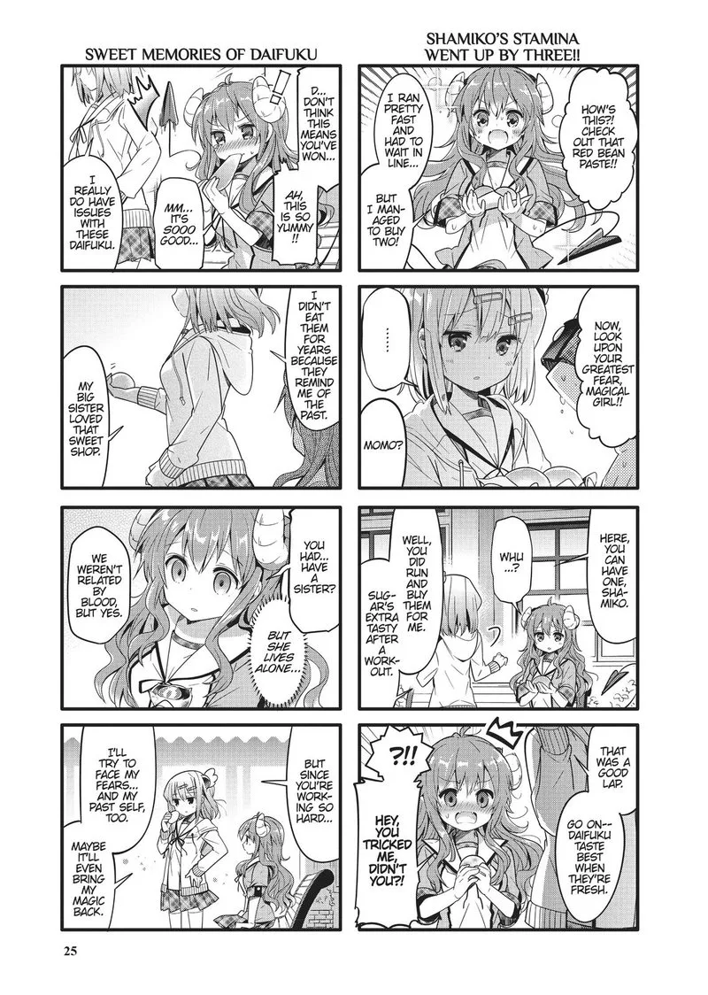 Machikado Mazoku Chapter 15 page 7