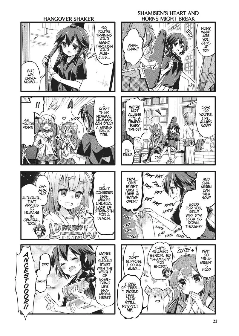 Machikado Mazoku Chapter 15 page 4