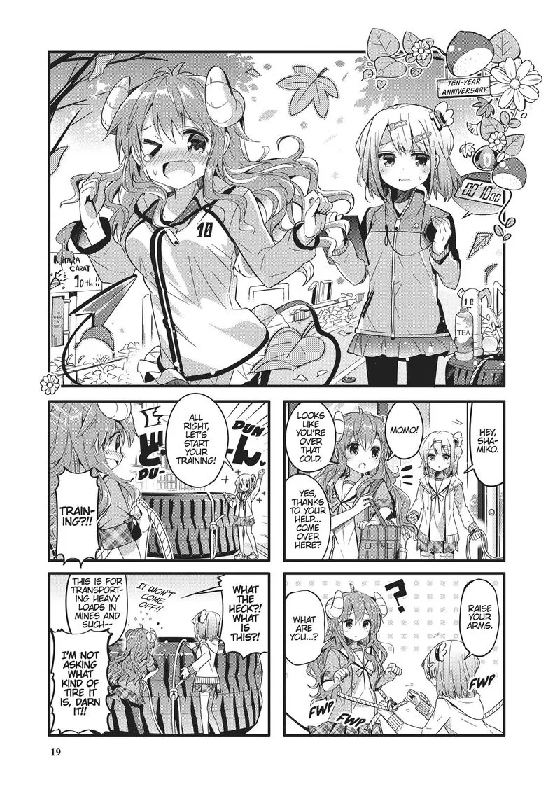 Machikado Mazoku Chapter 15 page 1