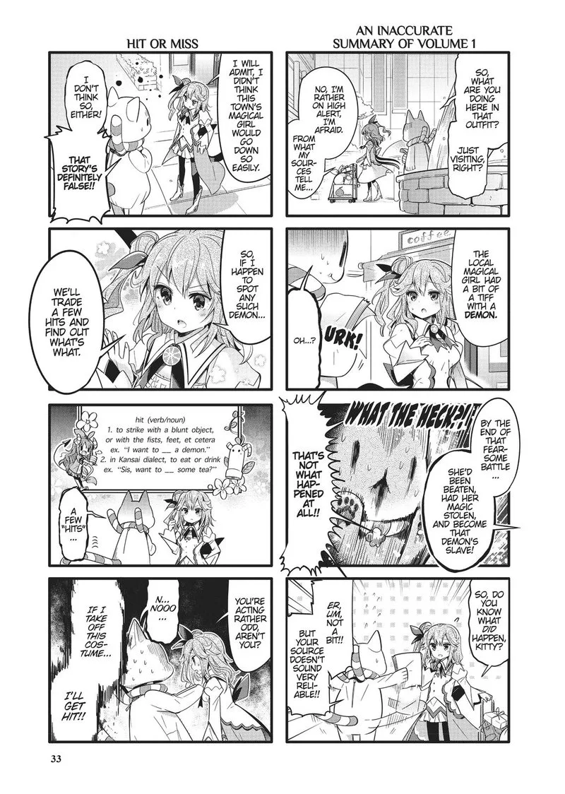 Machikado Mazoku Chapter 16 page 5