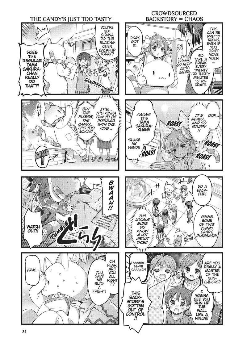 Machikado Mazoku Chapter 16 page 3