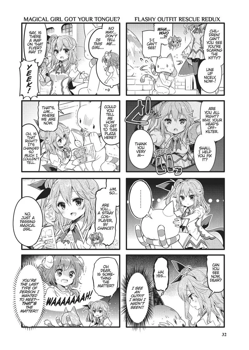 Machikado Mazoku Chapter 16 page 4