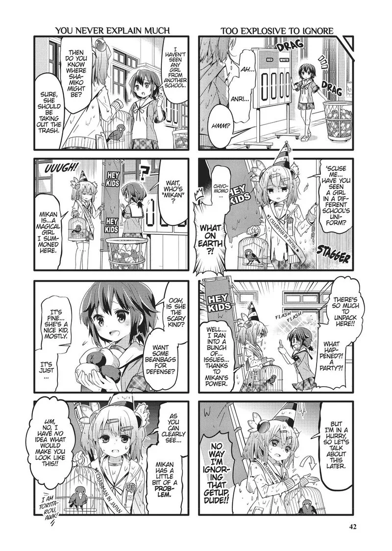 Machikado Mazoku Chapter 17 page 4