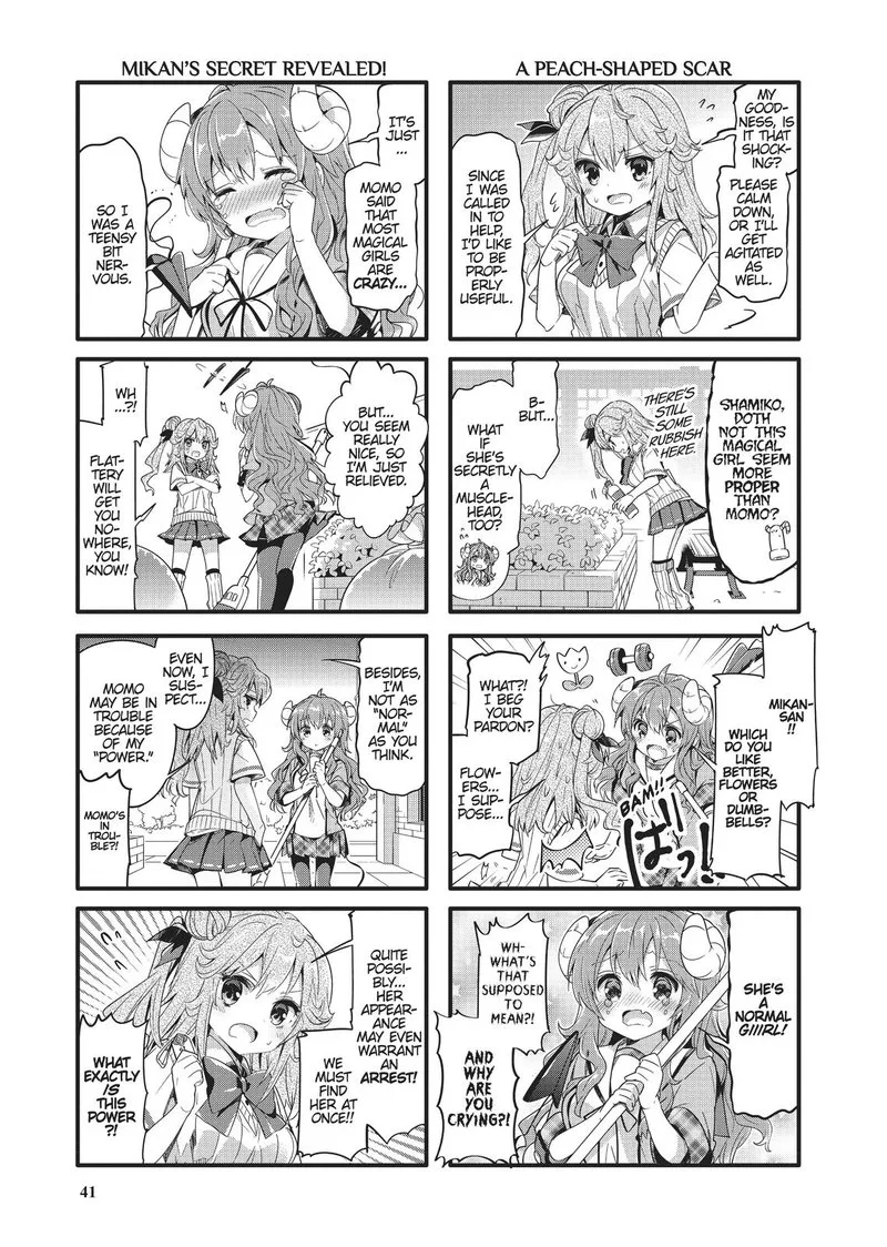 Machikado Mazoku Chapter 17 page 3