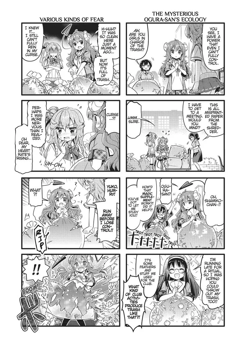 Machikado Mazoku Chapter 17 page 5