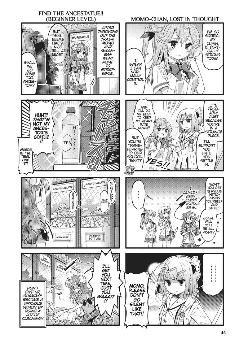 Machikado Mazoku Chapter 17 page 8