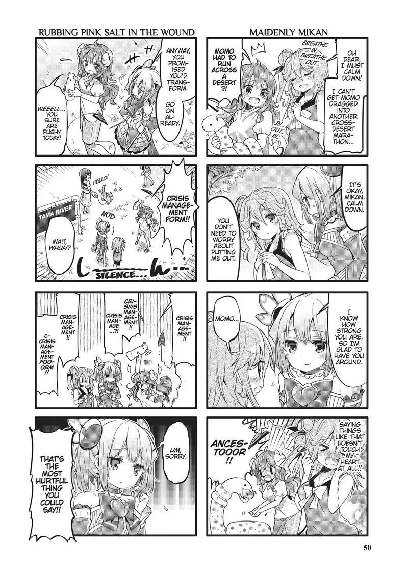 Machikado Mazoku Chapter 18 page 4