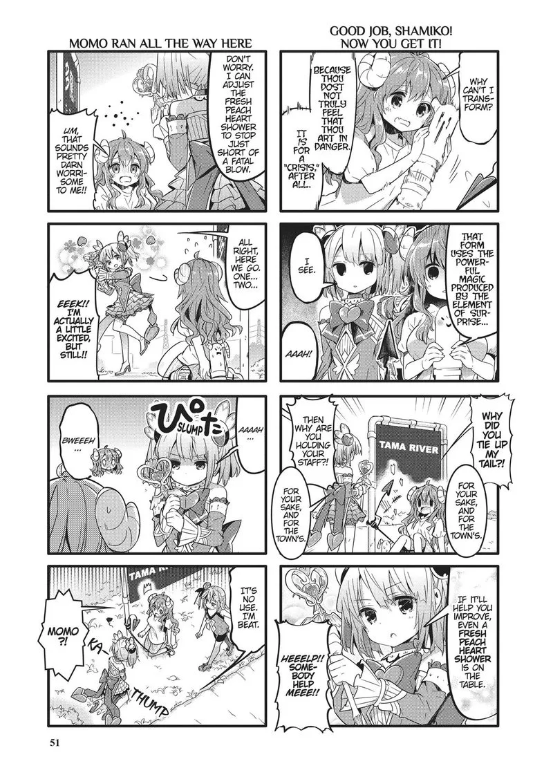 Machikado Mazoku Chapter 18 page 5