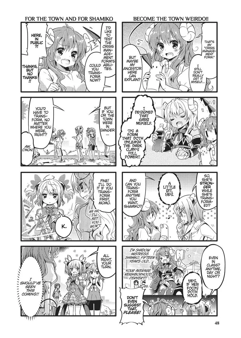 Machikado Mazoku Chapter 18 page 2
