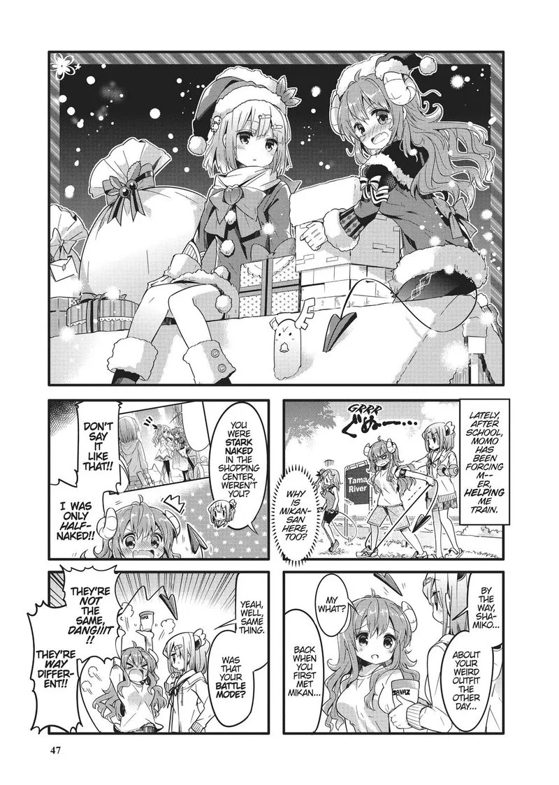 Machikado Mazoku Chapter 18 page 1
