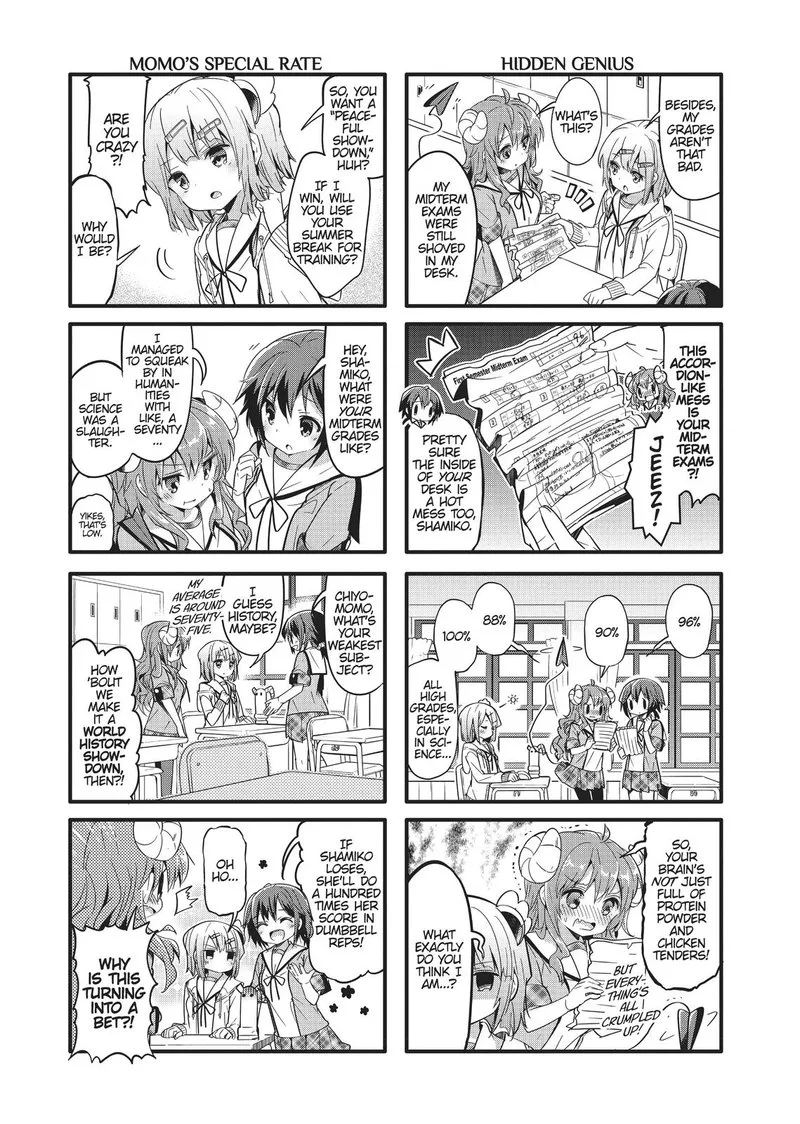 Machikado Mazoku Chapter 19 page 3