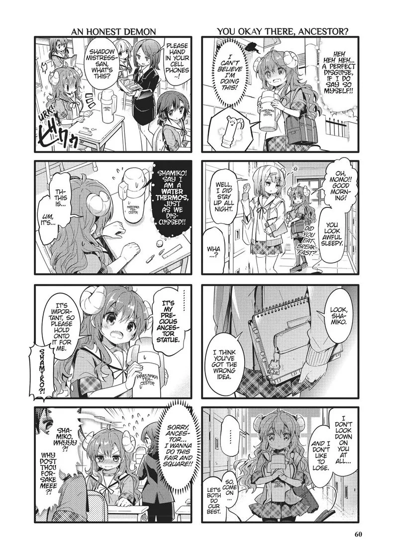 Machikado Mazoku Chapter 19 page 6