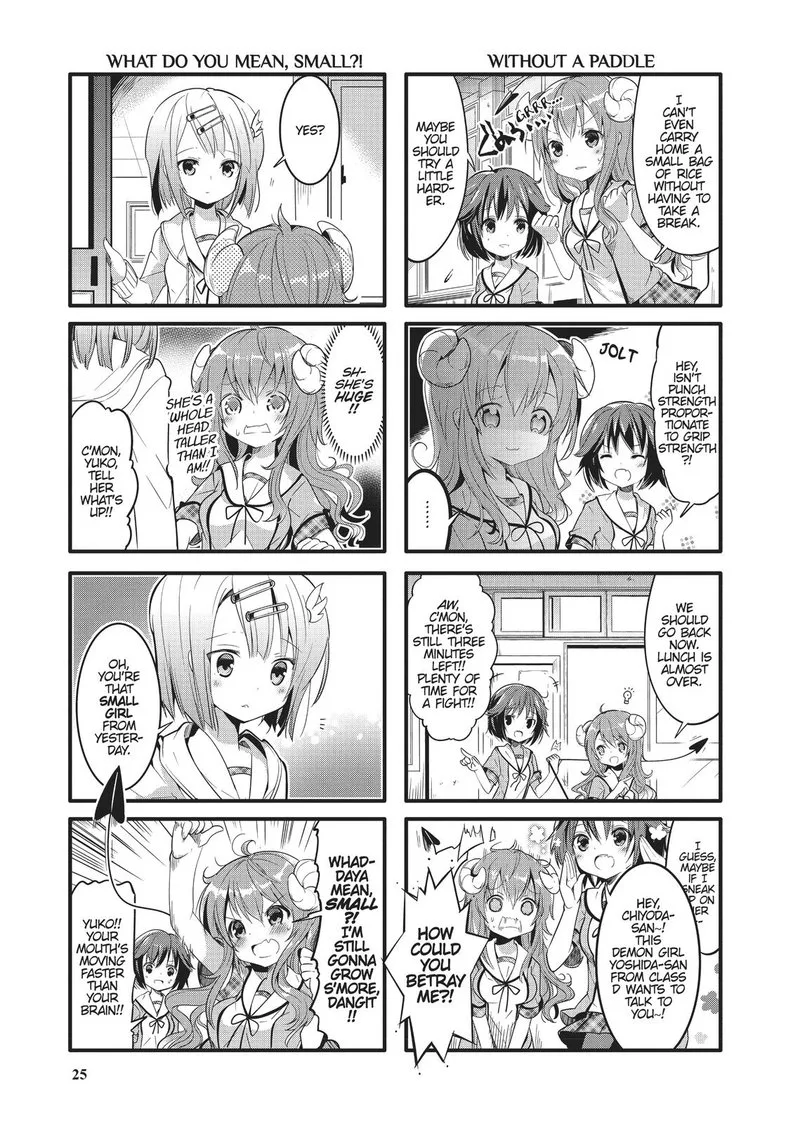 Machikado Mazoku Chapter 2 page 5