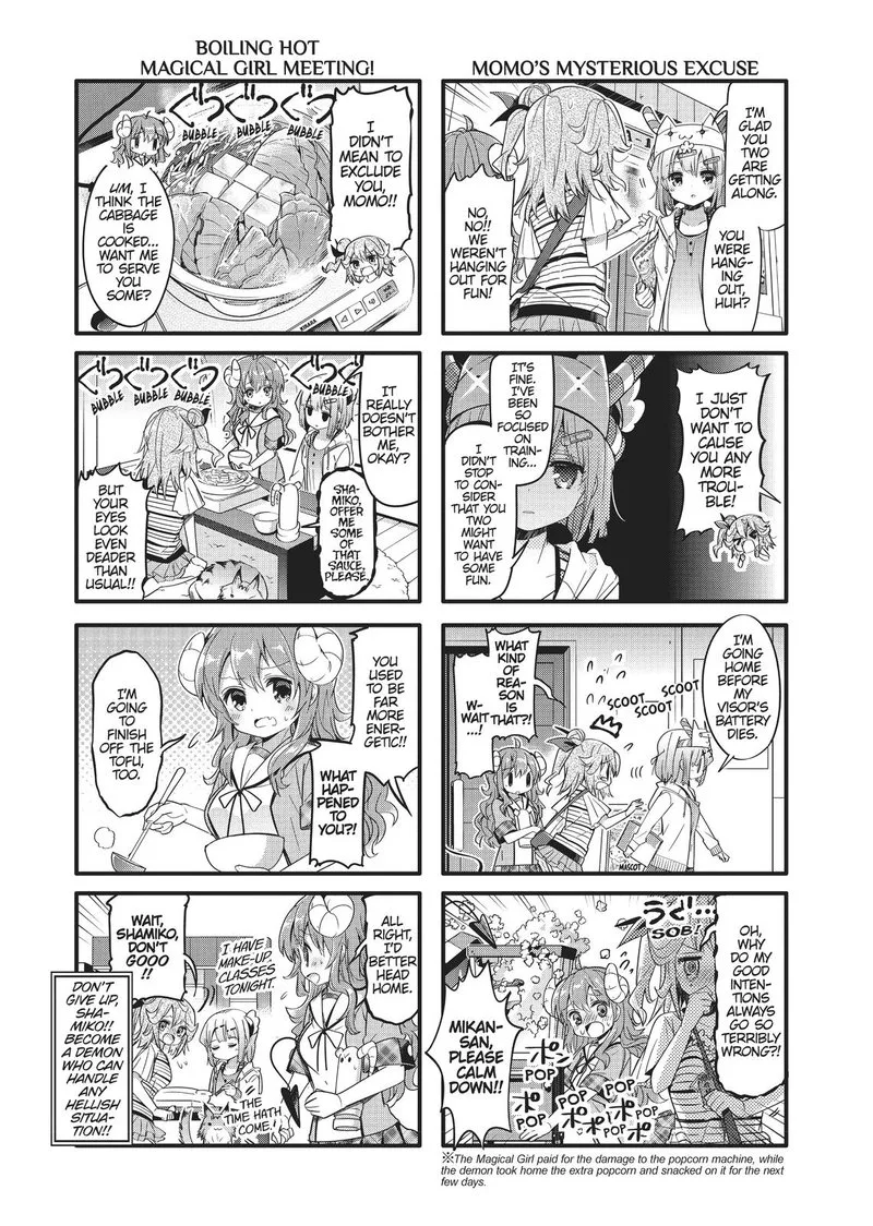Machikado Mazoku Chapter 20 page 8